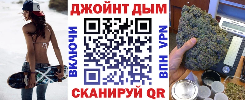 Конопля SATIVA & INDICA Тутаев